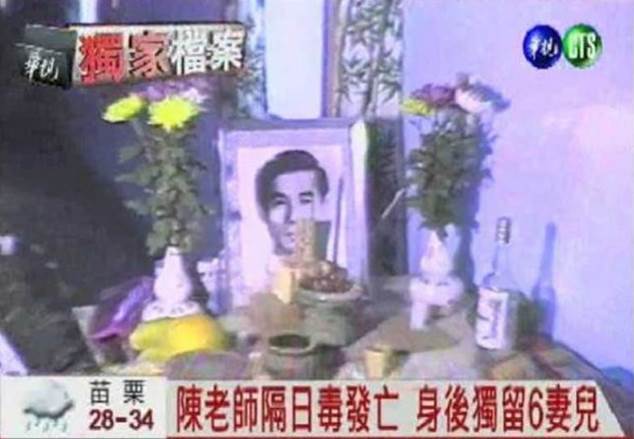 「留在虎頭蜂群里」肉身護73童！老師全身「布滿800傷口」英勇事跡震驚全台