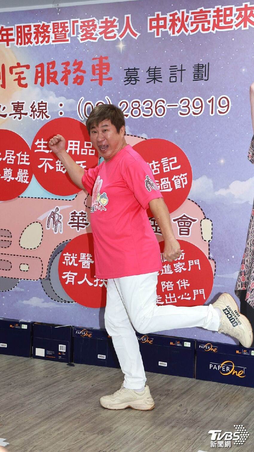 胡瓜突脫口「我離婚2次」！秒轉頭道歉丁柔安：老婆對不起