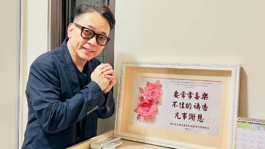 預言股災成真!詹惟中再曝「川普最後下場」嘆:莫犯眾怒 千萬小心1事「恐二次傷害」