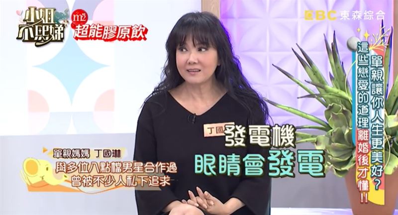 演藝圈發電機！55歲本土女星自曝「同時被好多人追」　驚吐內幕「已婚男星堅持好幾年」小S聽完嚇壞