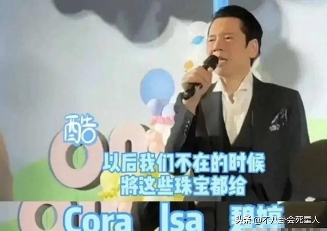 看了向佐4歲女兒的近照，才知道郭碧婷「改善」了向家第三代基因