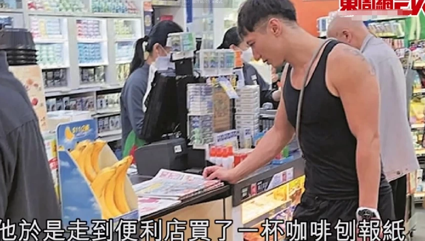 香港歌手拒絕拿救助金，街頭挑剩菜不新鮮水果維生，靠送外賣養家