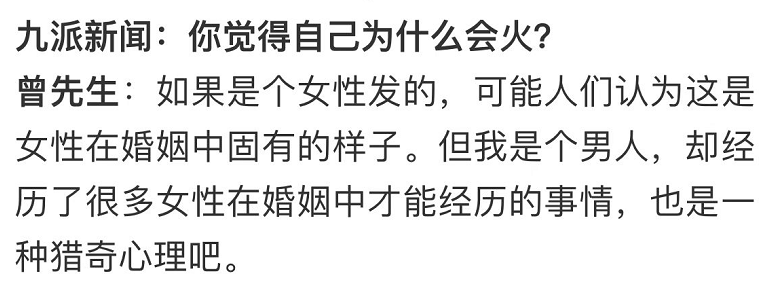 終於離了！林志玲含淚公開婚姻失敗原因，遠嫁日本3年竟活成這樣，被丈夫暴打分居內幕太驚人