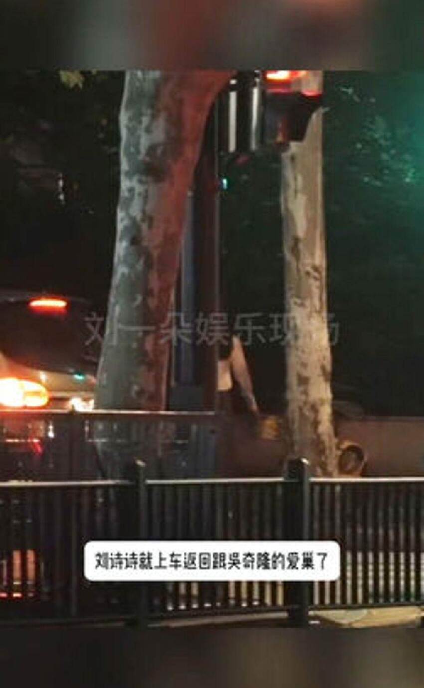 快訊/吳奇隆劉詩詩驚爆「書面離婚」！