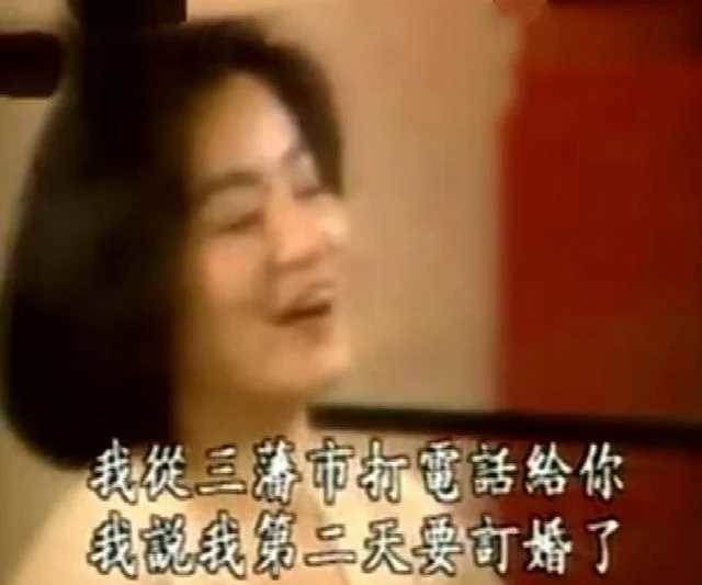 77歲秦漢活成這樣 ！藏了36年的女人身份大曝光，難怪狠甩邵喬茵不娶林青霞