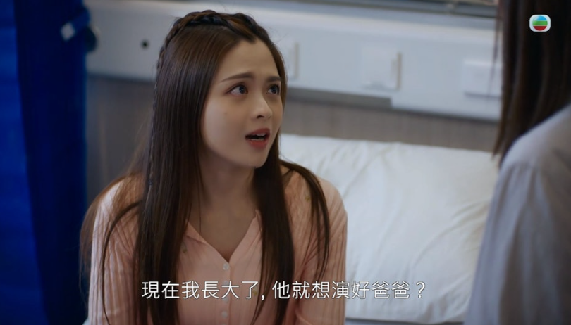 TVB小花空姐出身，入娛樂圈後父女關係變差！專門不看她演戲