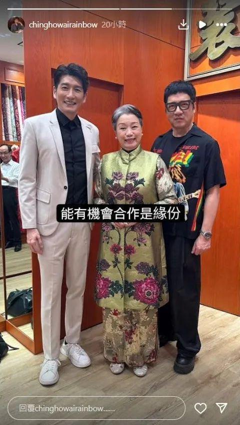 TVB資深女星宣布加入劇組，曾吐槽被公司拋棄，至今不婚自爆討厭結婚