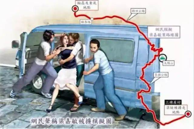 她是王晶的「美女助理」，為鬼片選景離奇失蹤，托夢稱被3人沉湖，警方調查后，驚出一身冷汗！