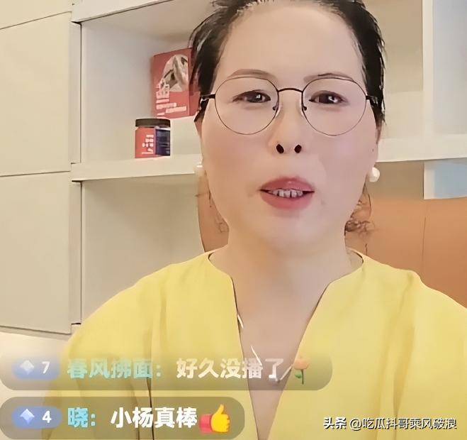 大S保姆-小楊阿姨工作重心已轉移，憤怒發聲懟黑粉，具俊曄真實家境曝光！