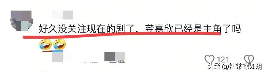 看了今年視後人選，我想說TVB是真的沒人了，佘詩曼才是神一般的存在！