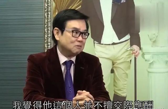 黃百鳴被判入獄，私生活被扒頻繁和性感女星開派對，牽扯到李小冉