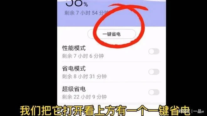 為什麼手機殼後面要放錢？這不是迷信，看完我也放一張