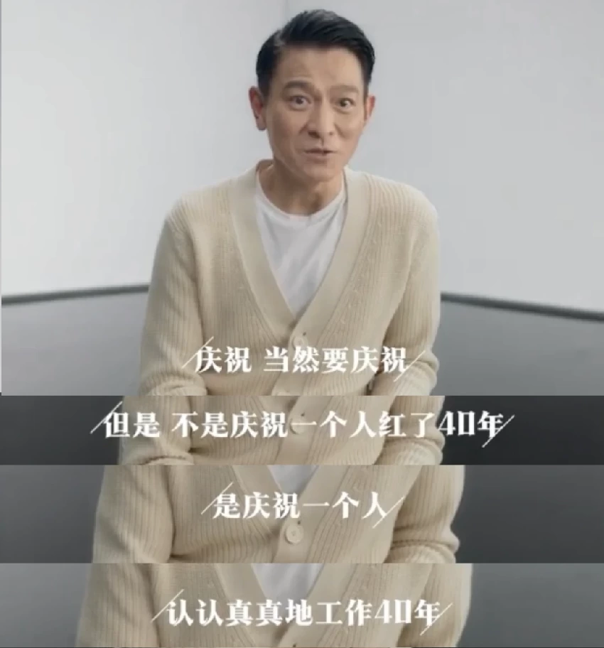 67歲呂良偉和60歲關之琳的同框照，徹底讓我懷疑人生了