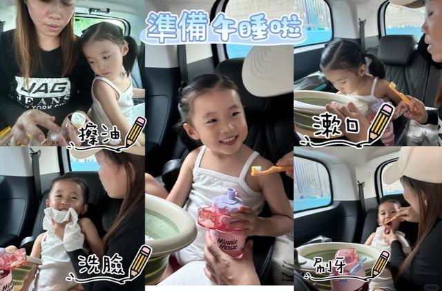 震撼！香港4歲星二代每天上2間幼兒園，車上刷牙吃飯上廁所午睡