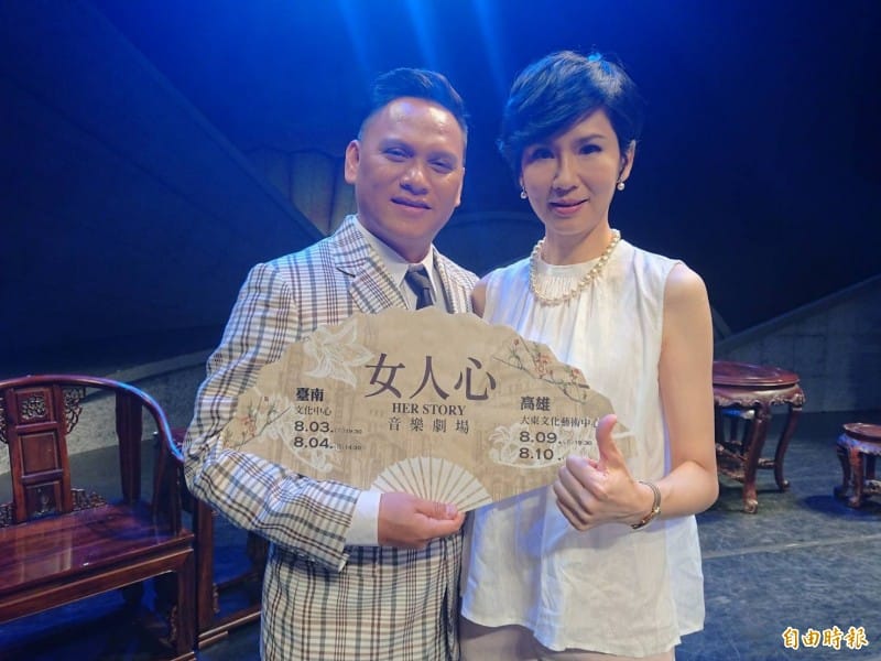 消失演藝圈多年！60歲氣質歌后「隱居山林照顧媽」簡單就是福　公開「單身至今原因」羞曝：還是有人追