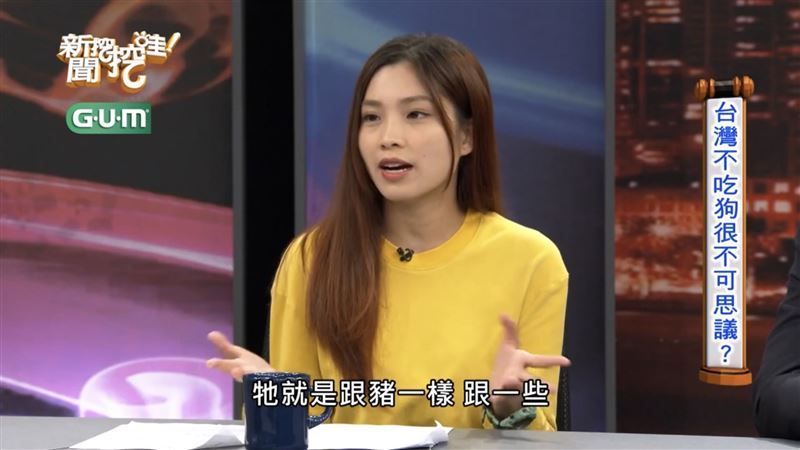 「越南周子瑜」剛來台嚇壞！台灣人竟不吃狗肉　曝「料理方式」