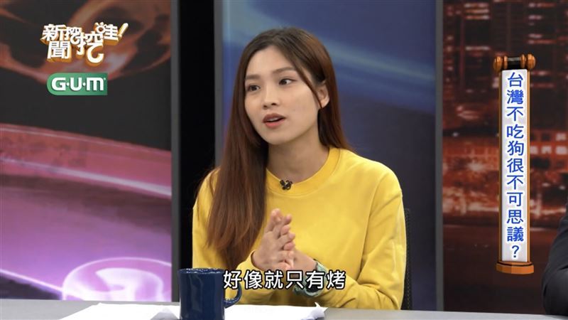 「越南周子瑜」剛來台嚇壞！台灣人竟不吃狗肉　曝「料理方式」