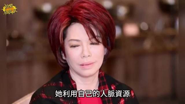 蔡琴拋震撼彈！曝光「另一半」身份，苦等43年總算如願以償