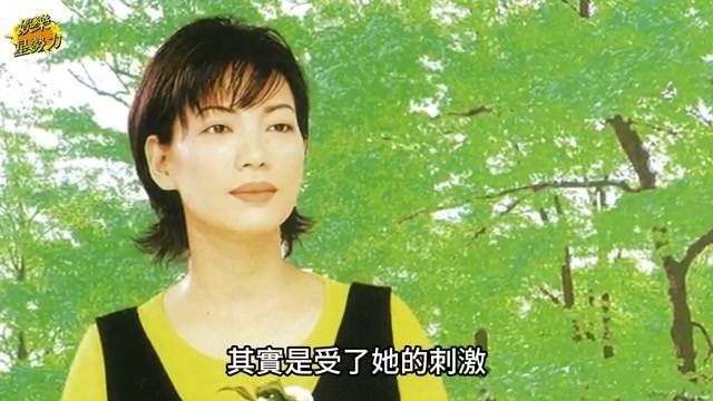蔡琴拋震撼彈！曝光「另一半」身份，苦等43年總算如願以償