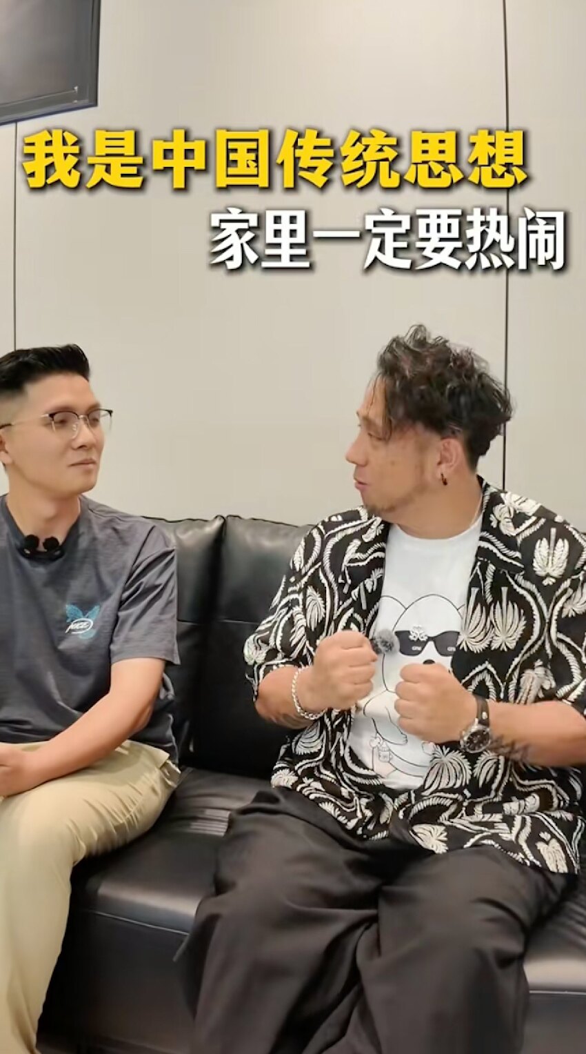 張致恆做搬運工養四子,稱有中國傳統思想要多生,仨兒子體弱多病