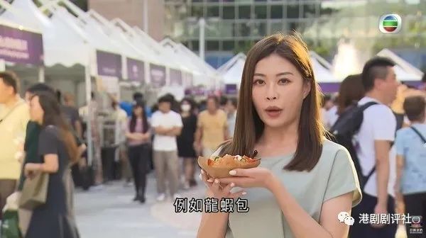 落選港姐正式加入TVB做記者，刪走大量性感照網友嘆可惜