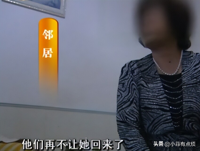 孫子結婚當天！82歲奶奶「從12樓一躍而下」結束悲劇的晚年　留6頁紙遺書「詛咒不孝兒媳一家」結局令人憤怒