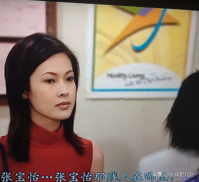 盤點TVB劇集中10大龍套美女，各有千秋，你最喜歡哪一個？