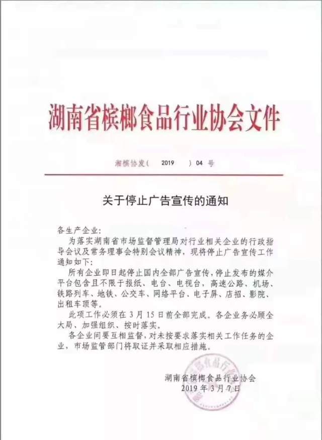 36歲歌手患癌去世！臉部已變形潰爛「病因曝光」　生前勸誡網友遠離「這款零食」：正在毀掉很多人