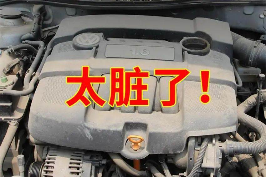 開了5年車，才發現發動機灰塵不能用毛巾擦，一個妙招灰塵全跑光