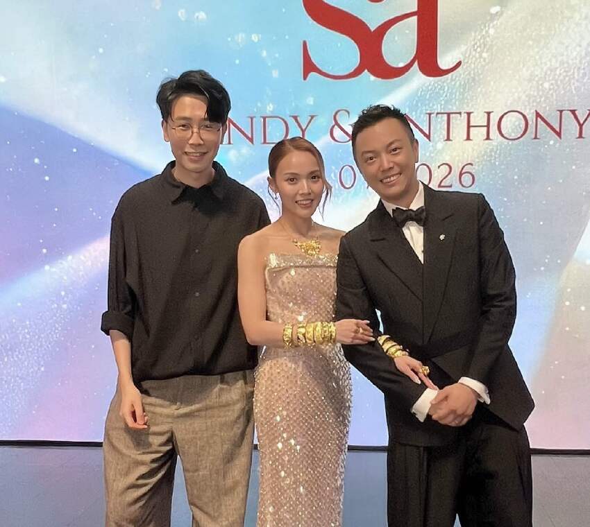 恭喜！TVB前知名女星正式結婚，戴十幾個黃金手鐲風光出嫁