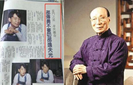 55歲TVB「綠葉王」拒靠親戚邵逸夫，北上娶單親富婆打造飲食王國