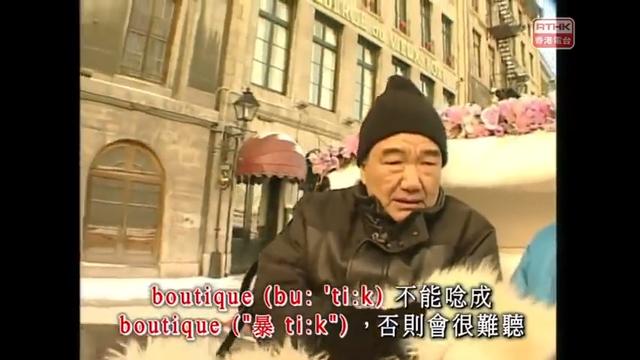 83歲香港知名主持驚傳逝世！曾傳陷三角戀一人自殺一人拋棄原配