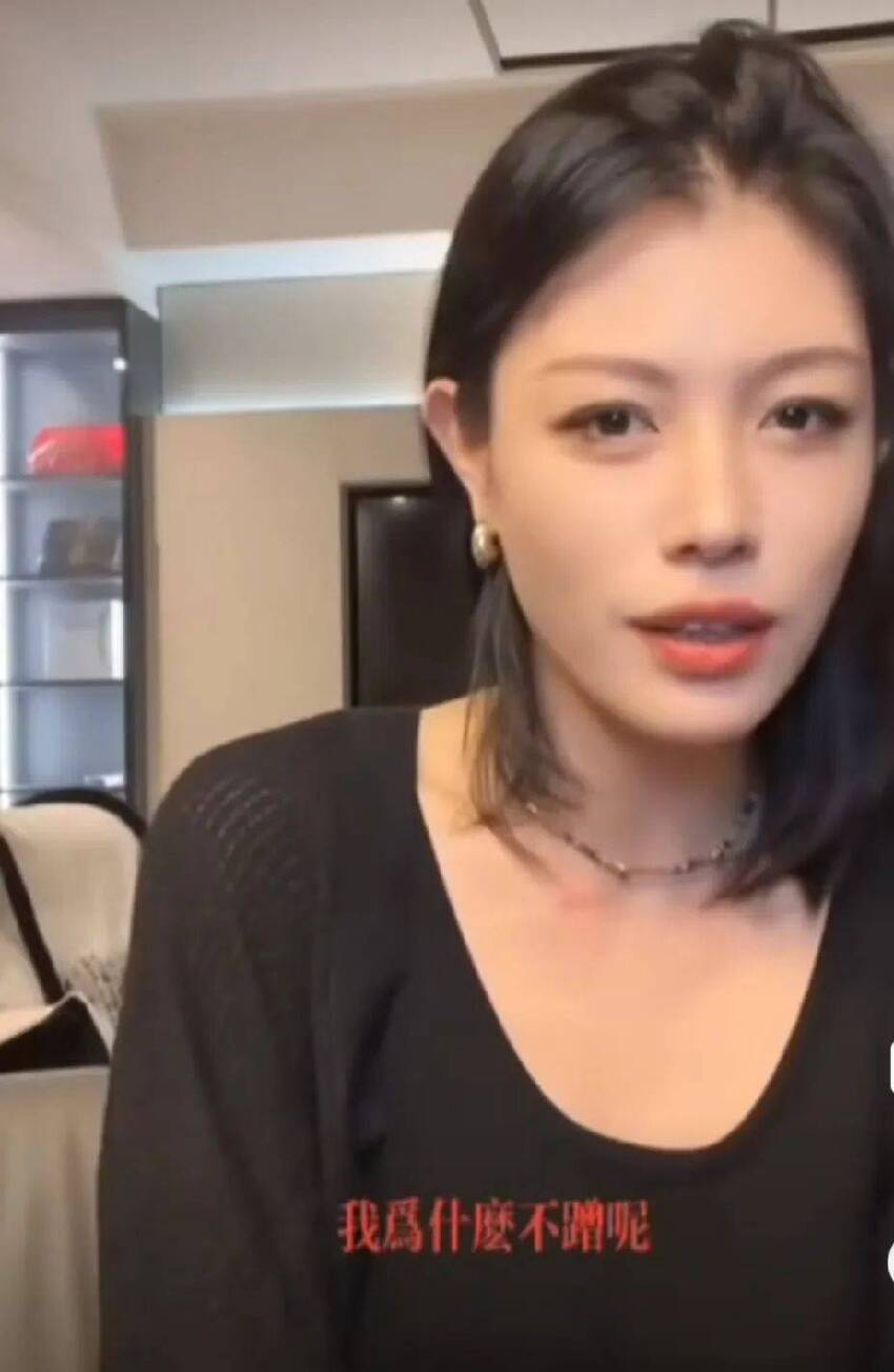 汪峰官宣戀情后，章子怡和葛薈婕兩種不同的態度，區別一目了然