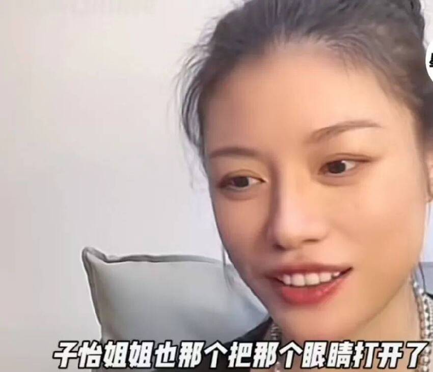 汪峰官宣戀情后，章子怡和葛薈婕兩種不同的態度，區別一目了然