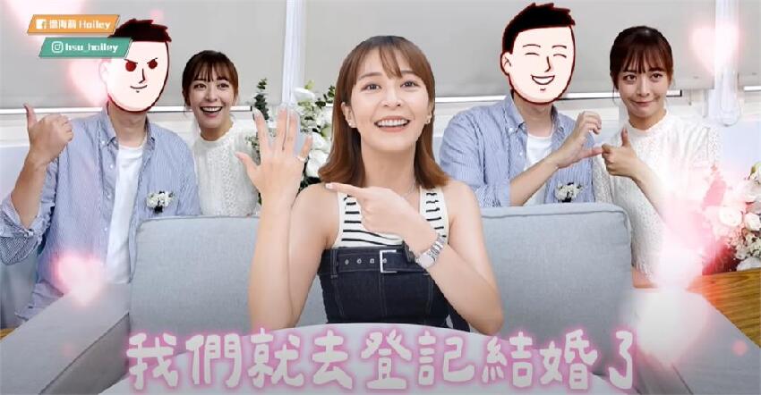 正妹YTR徐海莉被「床上求婚」！男友「做1事」她秒害羞點頭：趁虛而入