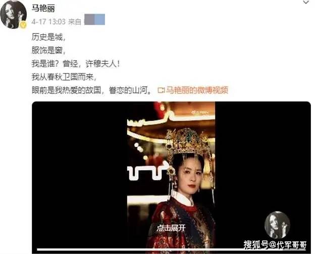 離婚現世報！前夫得了腦瘤「小三摔成癱瘓」　第一名模「寧當單親媽」如今身價飆10億...