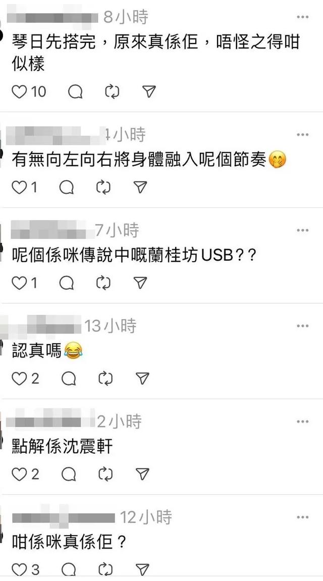 前TVB男星沈震軒疑似轉行開的士，炎明熹繼續被公司投閑置散