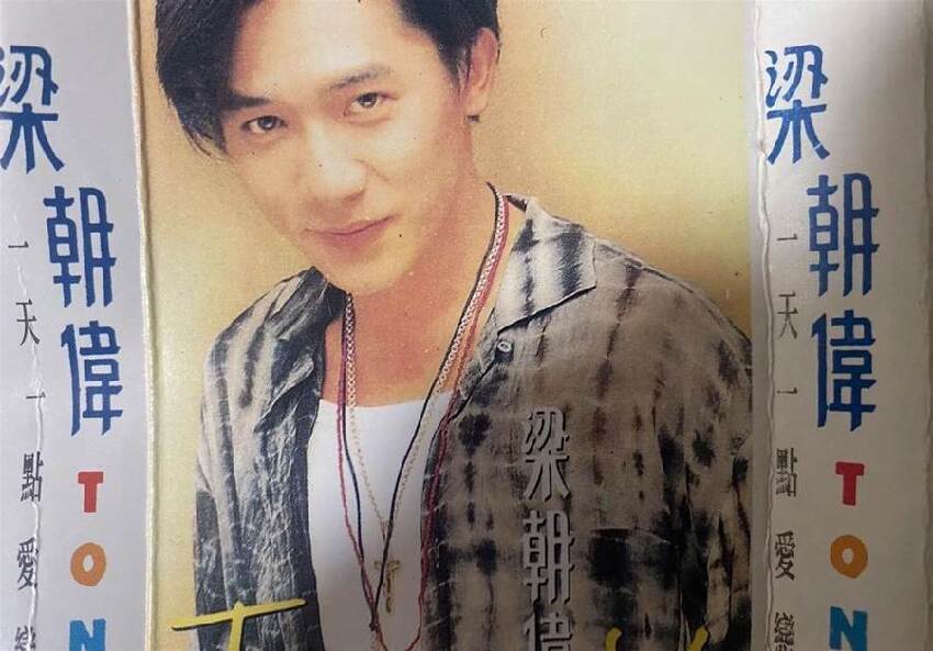 63歲梁朝偉不再隱瞞，坦白久居日本原因「結婚17年丁克」真相全說了