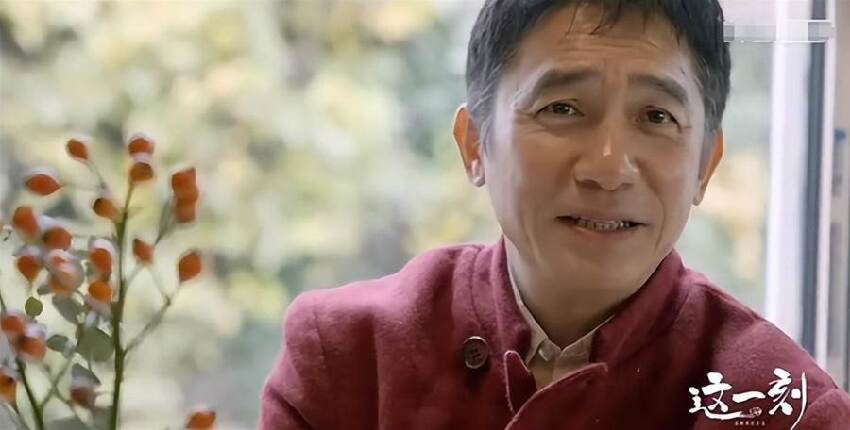 63歲梁朝偉不再隱瞞，坦白久居日本原因「結婚17年丁克」真相全說了
