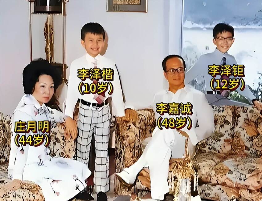 身價千億有什麼用？李嘉誠兩兒子的現狀，給所有父母都提了個醒
