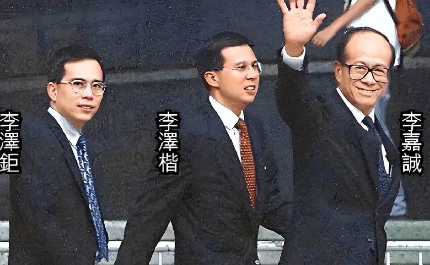 身價千億有什麼用？李嘉誠兩兒子的現狀，給所有父母都提了個醒