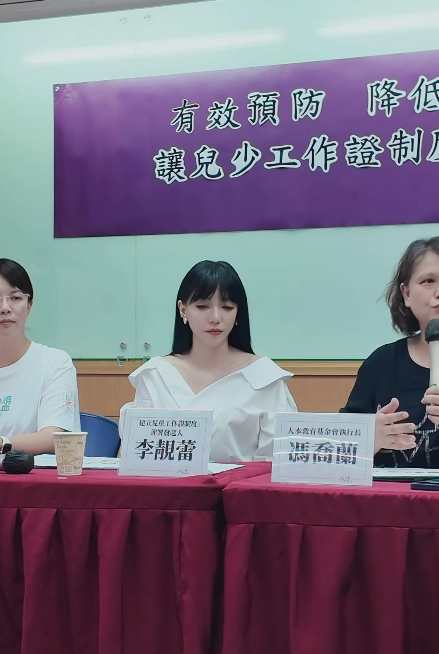 離婚王力宏5年！李靚蕾「親上火線再開戰」　「超狂新身分」曝光網全佩服：最美女戰神