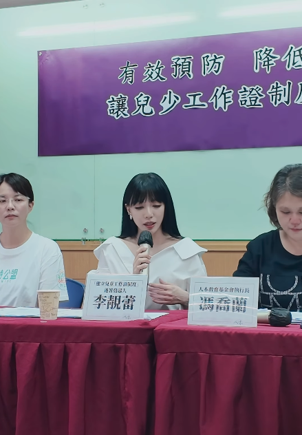 離婚王力宏5年！李靚蕾「親上火線再開戰」　「超狂新身分」曝光網全佩服：最美女戰神