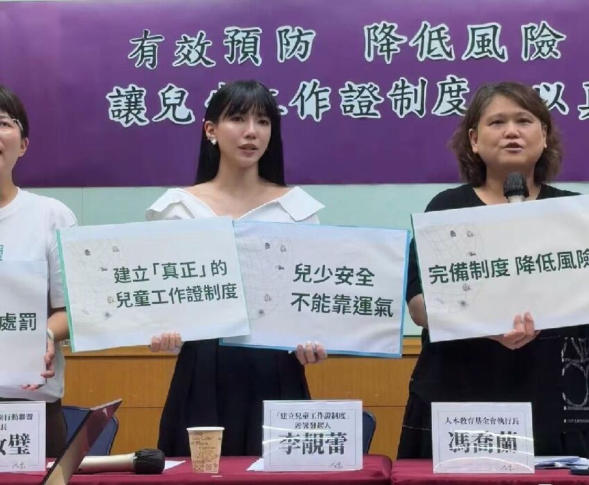離婚王力宏5年！李靚蕾「親上火線再開戰」　「超狂新身分」曝光網全佩服：最美女戰神