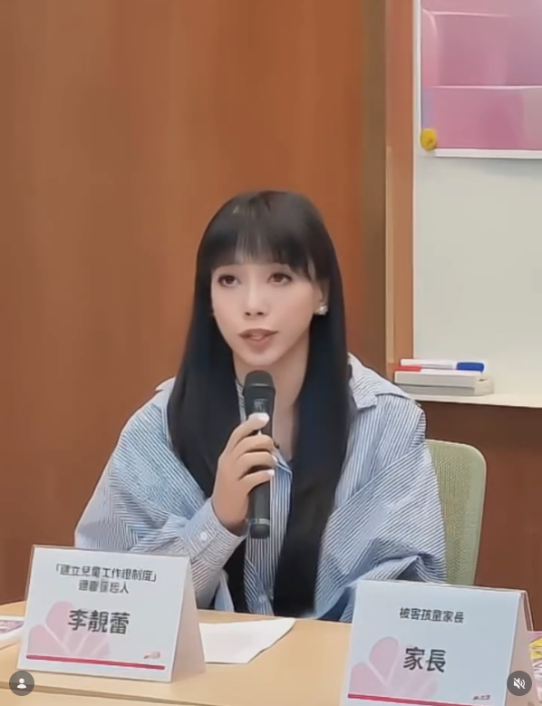 離婚王力宏5年！李靚蕾「親上火線再開戰」　「超狂新身分」曝光網全佩服：最美女戰神