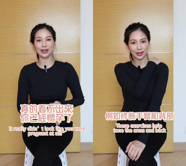 前TVB女星公開秘密產子真相！朋友驚訝全不知情，離巢后五年抱三