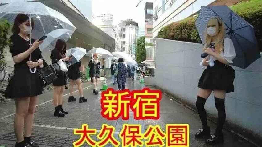 東京「流鶯一條街」成全球景點，站街櫻花妹贊台灣人：最理想的肥羊？！