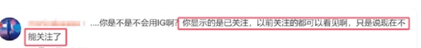 陳淑芬稱不認識唐鶴德男友，卻被扒合影，曝兩人戀愛時間線