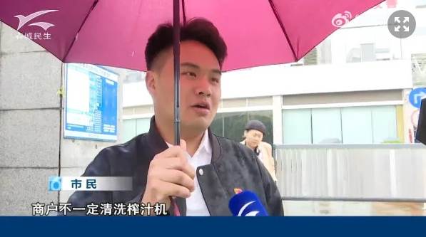 街頭甘蔗汁蘿蔔亂飲！被揭老闆手在下面「偷手腳」騙大量，內行人親吐：我們自己從不喝