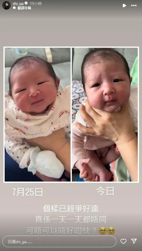 TVB長腿女神感慨女兒外貌變化太快，愛女眼仔大大扁嘴樣更像媽咪